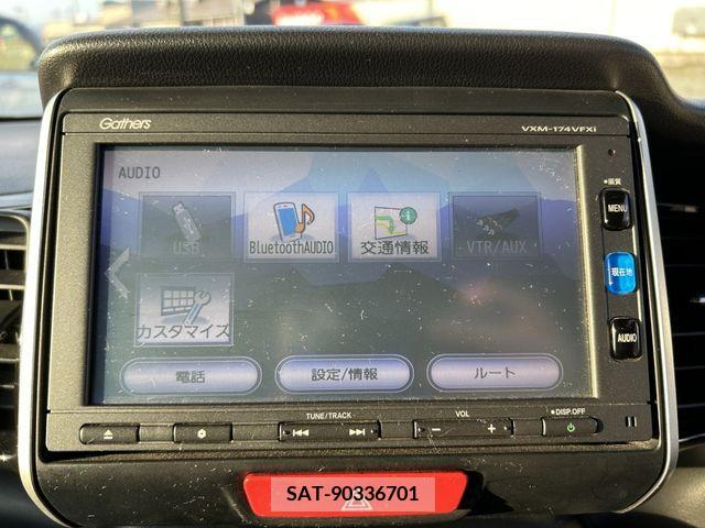 Honda N BOX CUSTOM 2017-01 306706-13