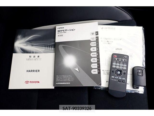 Toyota HARRIER 2015-06 336069-27