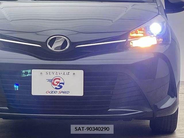 Toyota VITZ 2017-01 220599-11