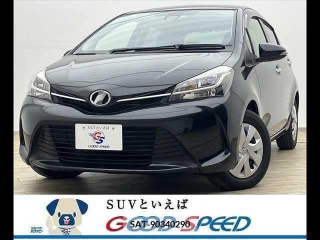 Toyota VITZ 2017-01 220599-0