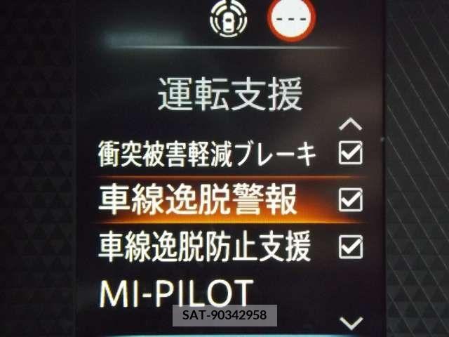 Mitsubishi DELICA MINI 2024-03 229548-4