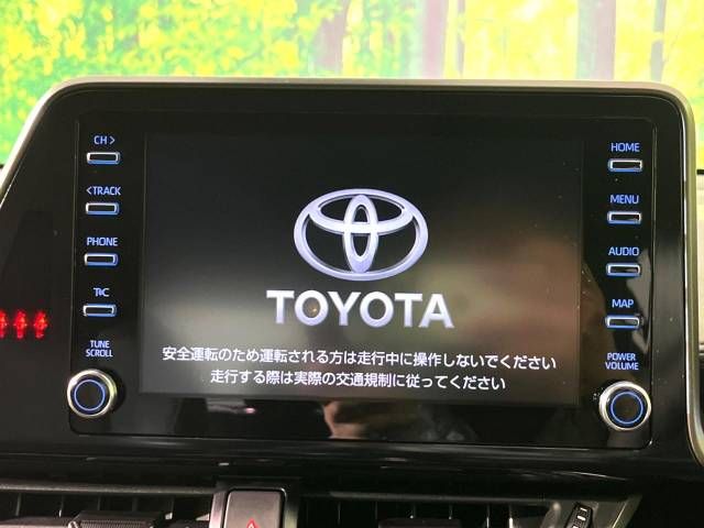 Toyota C-HR 2023-06 17541-3