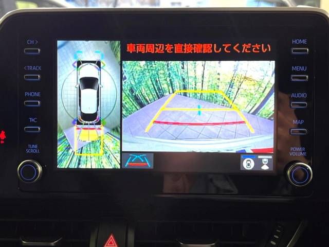 Toyota C-HR 2023-06 17541-4
