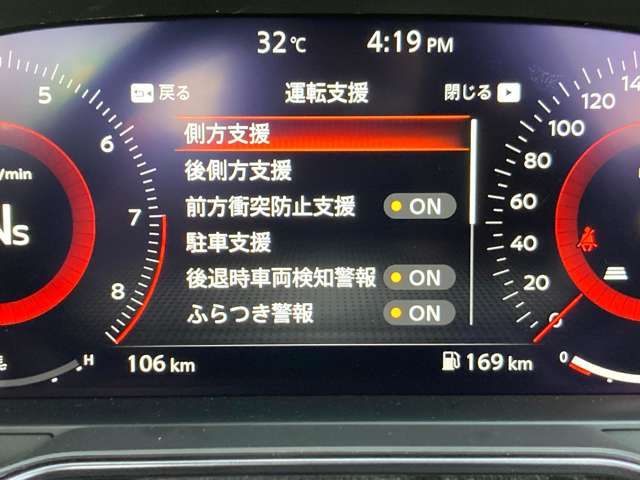 Nissan FAIRLADY Z 2022-11 20366-4