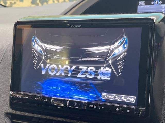 Toyota VOXY 2019-01 20920-2