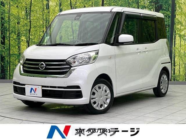 Nissan ROOX 2017-05 323832-0