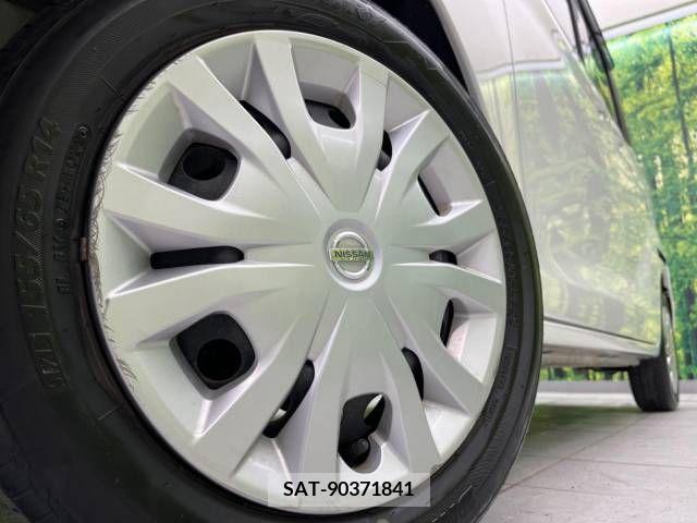 Nissan ROOX 2017-05 323832-13
