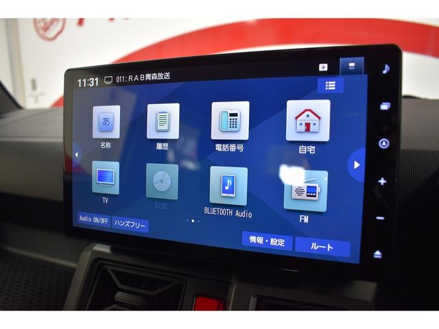 Daihatsu TAFT 2023-09 184090-13