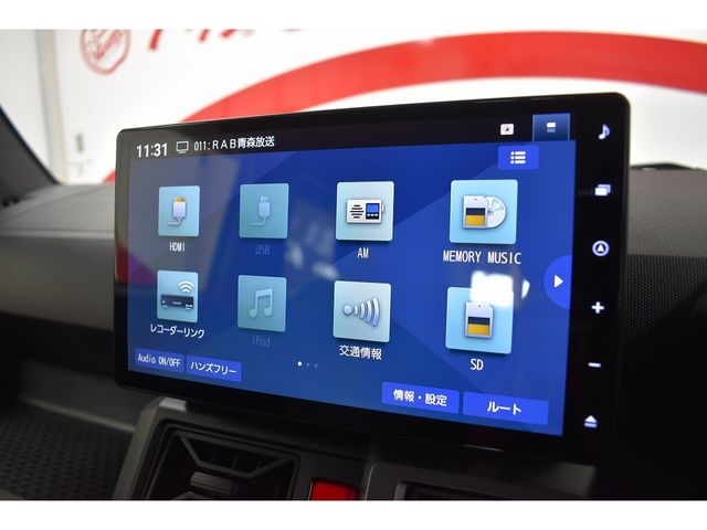Daihatsu TAFT 2023-09 184090-12