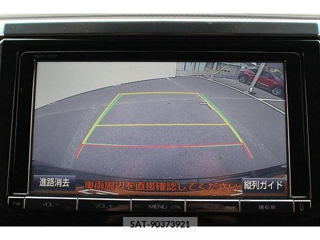 Toyota ALPHARD 2015-04 299276-5