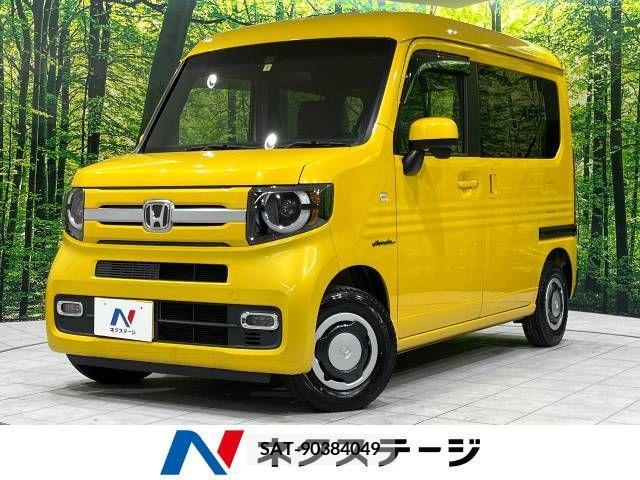 Honda N-VAN 2020-07 231840-0