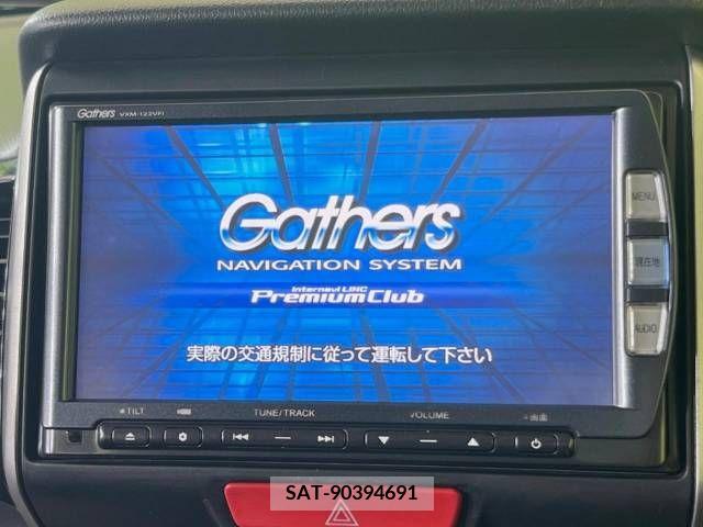 Honda N BOX 2013-02 306839-2