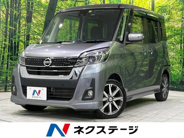 Nissan DAYZ ROOX 2018-10 21701-0