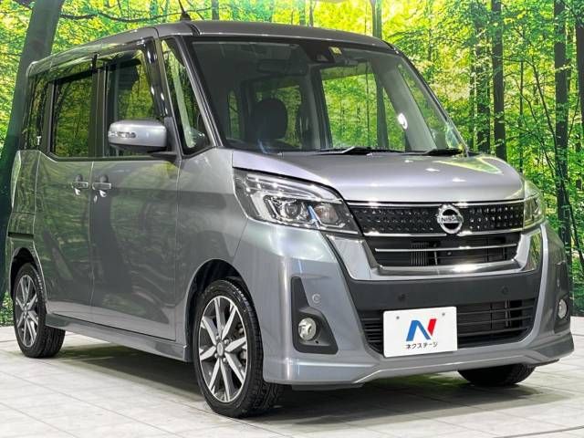 Nissan DAYZ ROOX 2018-10 21701-16