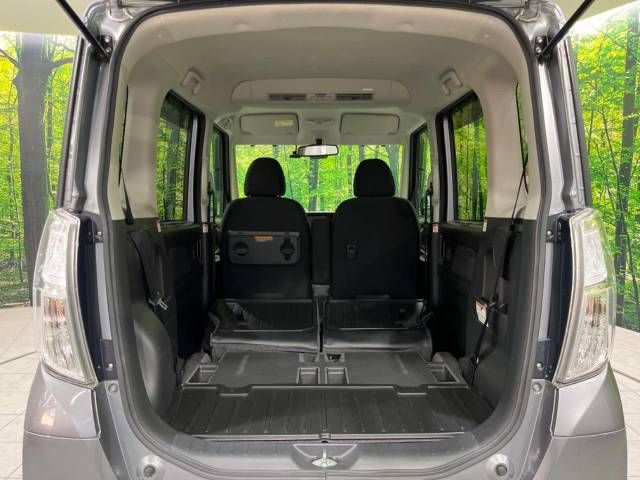 Nissan DAYZ ROOX 2018-10 21701-11