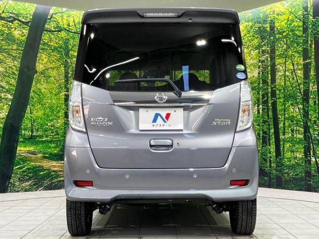 Nissan DAYZ ROOX 2018-10 21701-15
