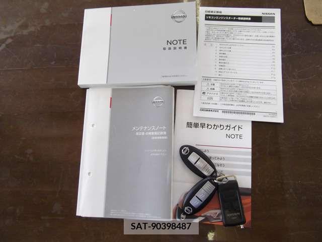 Nissan NOTE 2019-05 316080-19