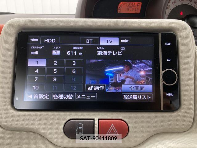 Toyota PORTE 2013-07 366273-21