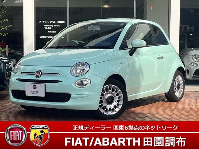 Fiat 500 2019-09 184666-0
