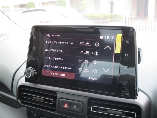 Citroen BERLINGO 2022-03 13253-6