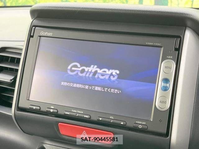 Honda N BOX 2013-12 344906-2
