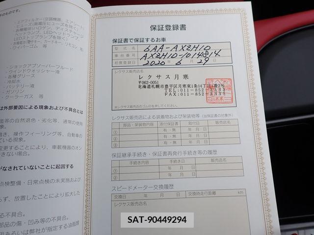 Lexus ES 2020-06 276463-27