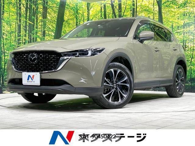 Mazda CX-5 2022-09 308466-0