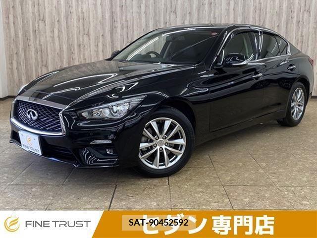 Nissan SKYLINE 2018-01 215489-0
