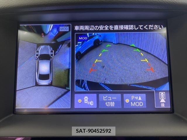 Nissan SKYLINE 2018-01 215489-28