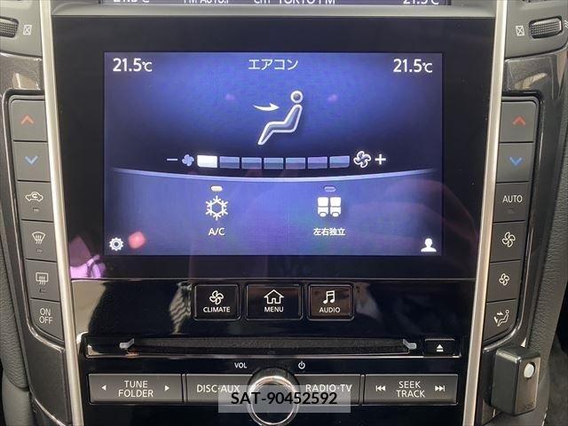 Nissan SKYLINE 2018-01 215489-26