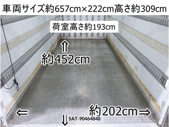 Mitsubishi CANTER 2015-03 240697-1