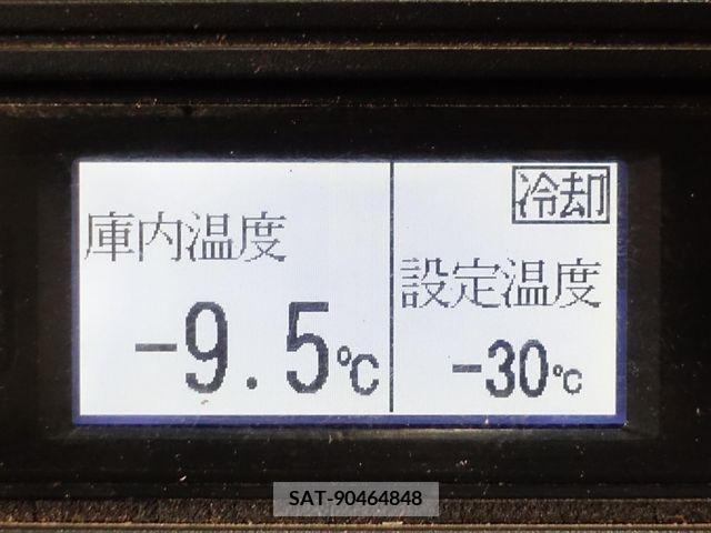 Mitsubishi CANTER 2015-03 240697-17