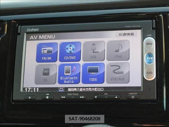 Honda N-WGN 2015-07 385932-18