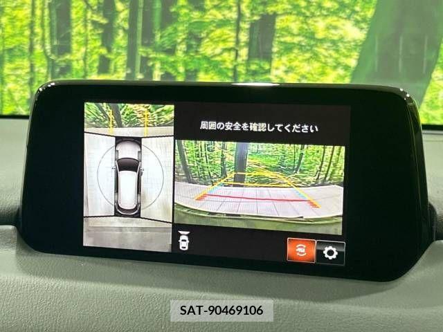 Mazda CX-8 2019-09 308560-5