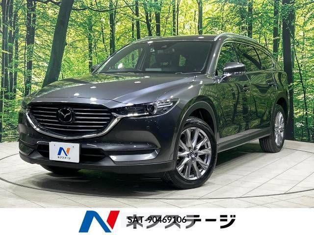 Mazda CX-8 2019-09 308560-0
