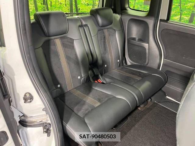Honda N BOX CUSTOM 2019-05 278937-9