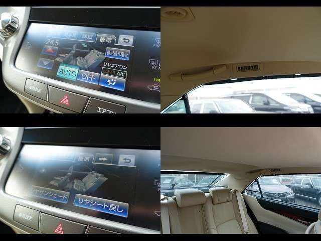 Toyota CROWN MAJESTA 2013-10 24148-10