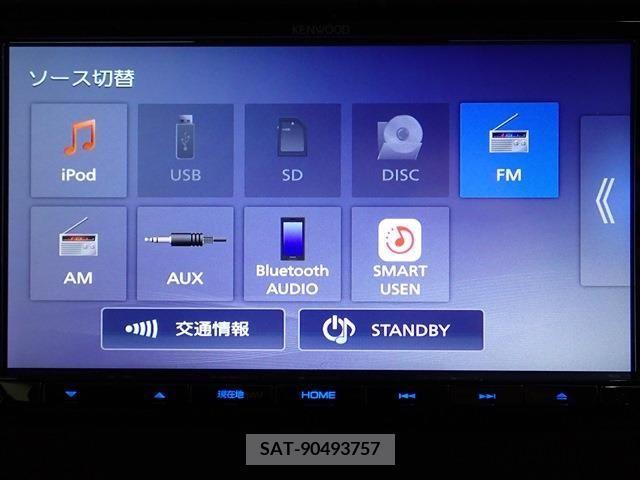 Suzuki WAGON R 2021-12 311980-12
