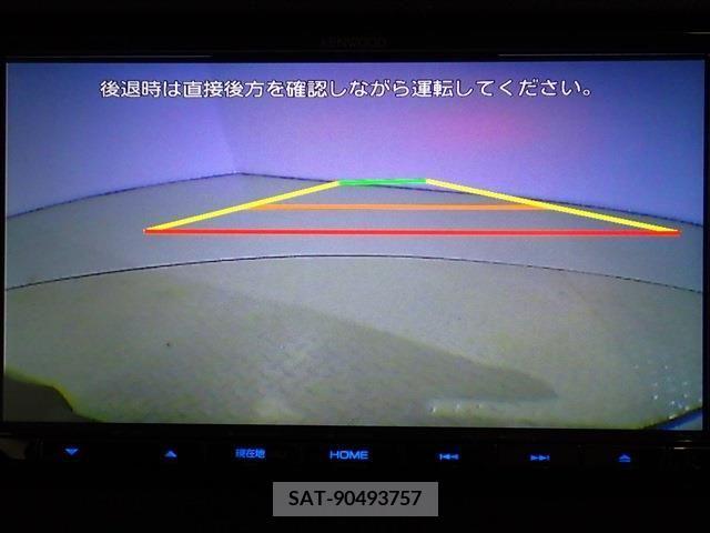 Suzuki WAGON R 2021-12 311980-11