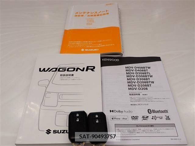 Suzuki WAGON R 2021-12 311980-2