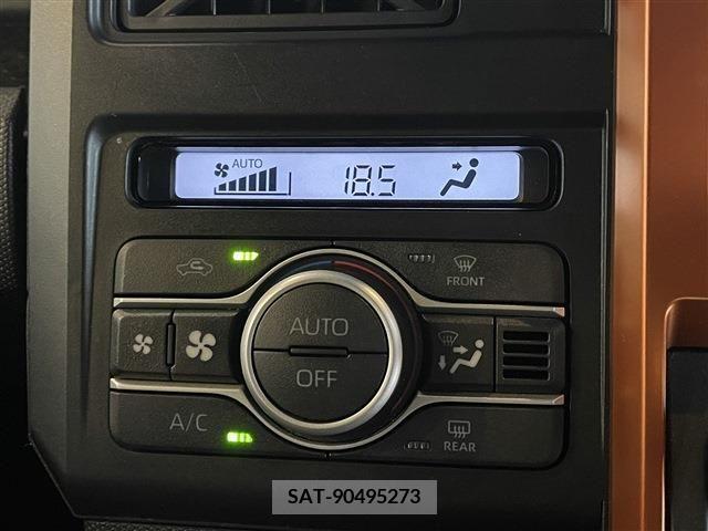 Daihatsu TAFT 2022-06 310805-17