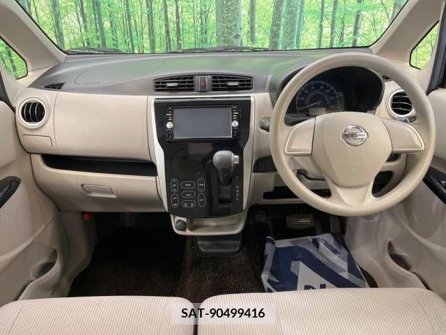 Nissan DAYZ 2015-10 390347-1