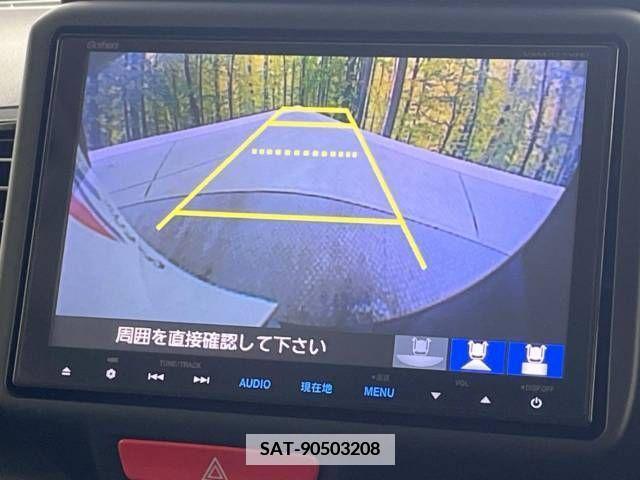Honda N BOX CUSTOM 2015-01 381374-3