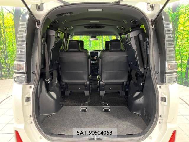 Toyota VOXY 2020-10 321671-11