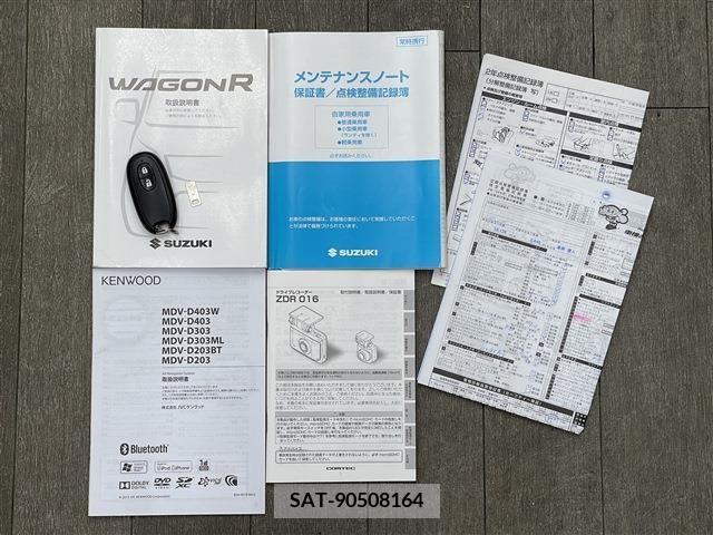 Suzuki WAGON R 2016-07 210685-19