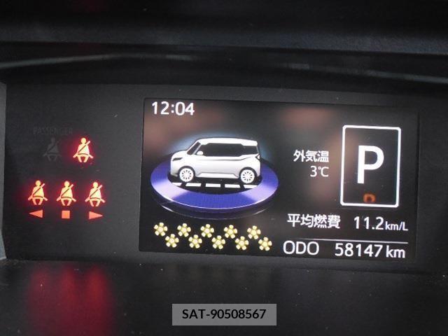 Toyota TANK 2018-02 298447-15