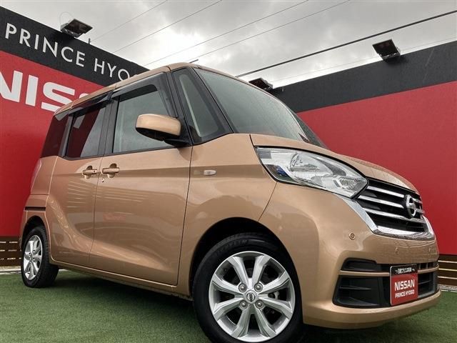 Nissan DAYZ ROOX 2019-01 187076-10