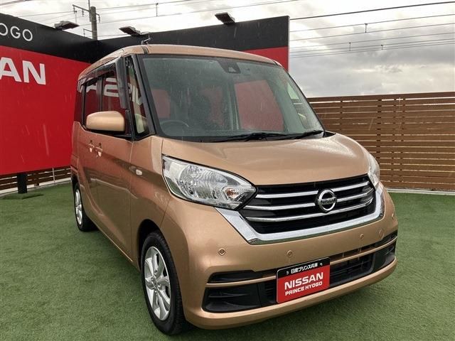 Nissan DAYZ ROOX 2019-01 187076-14