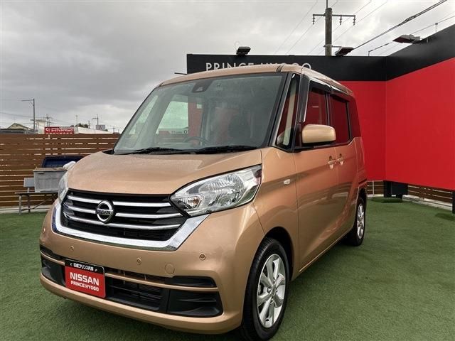 Nissan DAYZ ROOX 2019-01 187076-18