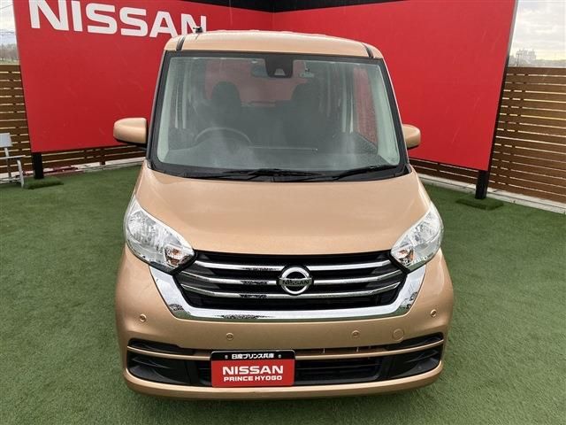 Nissan DAYZ ROOX 2019-01 187076-17